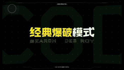 生命召唤最新爆料,揭秘神秘生物的神秘力量与未知命运  第2张